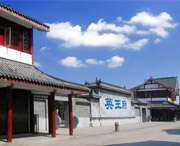 肥西天气预报60天